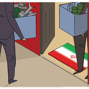 A. Richard Allen - Agreement, Airplane, Automobile, Commodity, Deal, Energy, Flag, Import/Export, Industry, Iran, Manufacture, Pharmaceutics, Service, Trade
