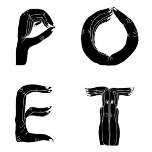 Eric Hanson - Illustration